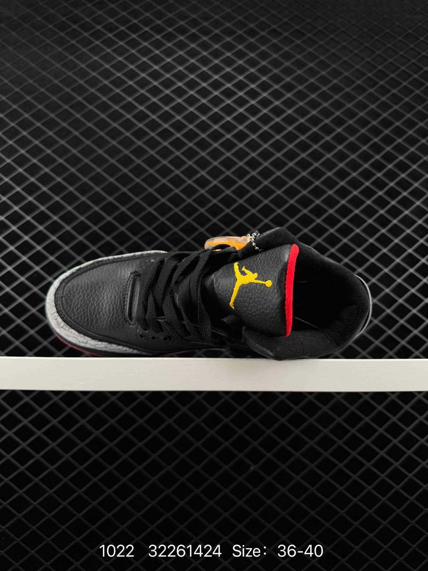 Balvin x Air Jordan 3